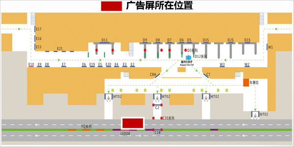 ?？跈C(jī)場(chǎng)LED大屏廣告位置圖