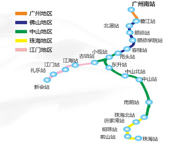 廣珠城軌廣告-廣珠城軌廣告價(jià)格-廣珠城軌廣告投放