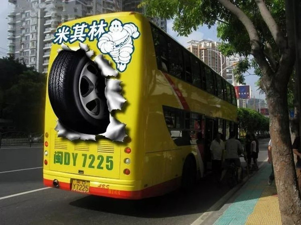 公交車身廣告