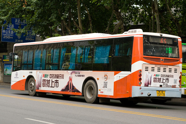 南京公交車(chē)廣告