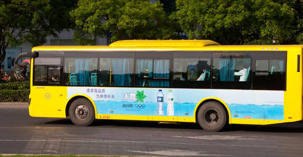 南京公交車(chē)廣告