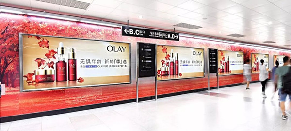 OLAY廣州地鐵廣告