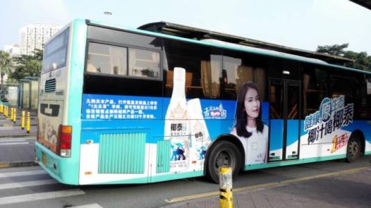 深圳東部公交車身廣告