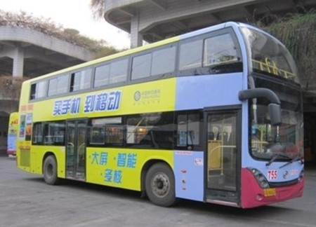 武漢雙層公交車身廣告媒體推介