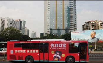 深圳中部公交車身廣告報價