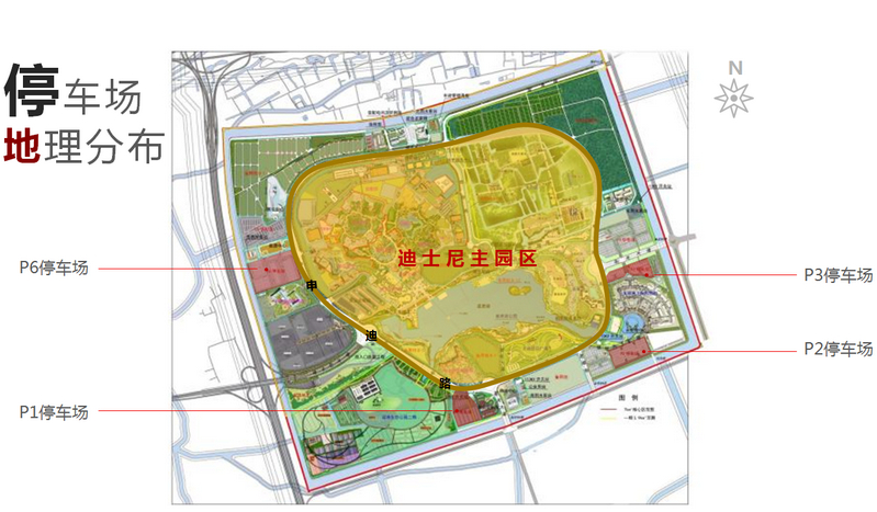 上海國際旅游度假區(qū)停車場(chǎng)地理分布