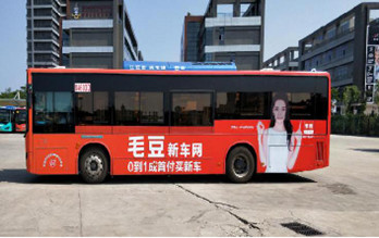 深圳公交車(chē)身廣告如何投放?