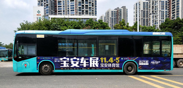 深圳西部公交車身廣告