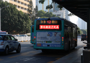 深圳公交車尾燈LED屏廣告報價