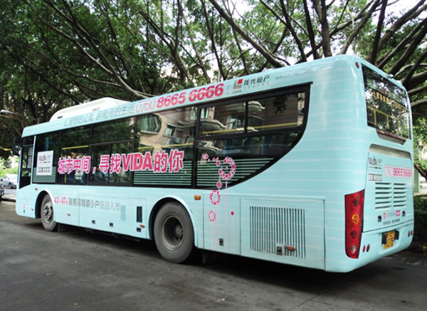 城市公交車(chē)身廣告都有哪些類(lèi)型？