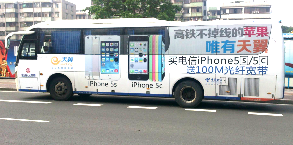 中山公交車(chē)廣告怎么樣？