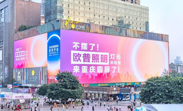 2021年，戶外廣告市場(chǎng)全面復(fù)蘇，戶外LED廣告市場(chǎng)表現(xiàn)亮眼！