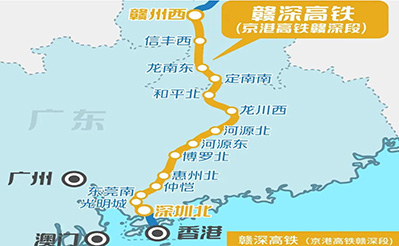 贛深鐵路高鐵站廣告-贛深高鐵沿線站點廣告-贛深高鐵站廣告投放價格