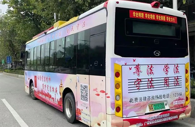 “法治號公交車”來了，廣州公交車廣告讓法治宣傳“動起來”！