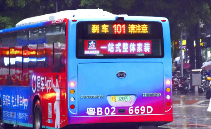 案例分享：深圳公交車廣告，助力圳星提升知名度！