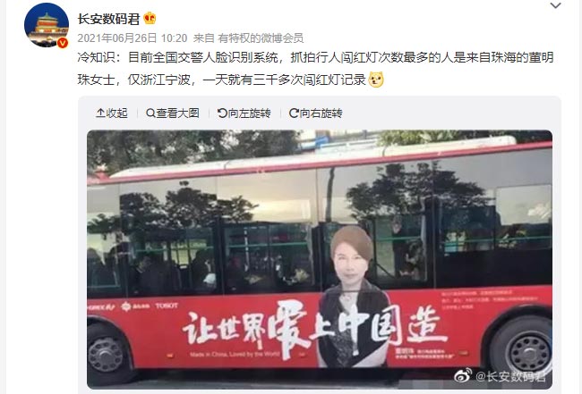 寧波公交車廣告值得投放嗎？