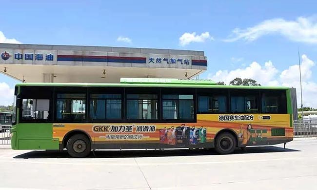 惠州公交車廣告3