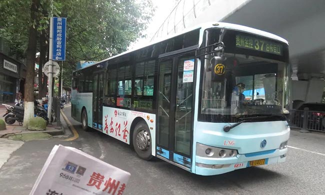 上刊貴陽公交車廣告，“普安紅茶”影響力再度提升！