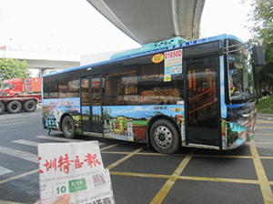 深圳公交車身廣告價格多少錢，文旅政府深圳公交廣告案例