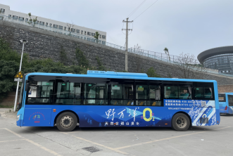 郴州公交車廣告-郴州公交車廣告投放價(jià)格-郴州公交廣告公司