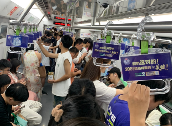 蘇州地鐵拉手廣告價格多少錢？蘇州地鐵列車最具性價比廣告位