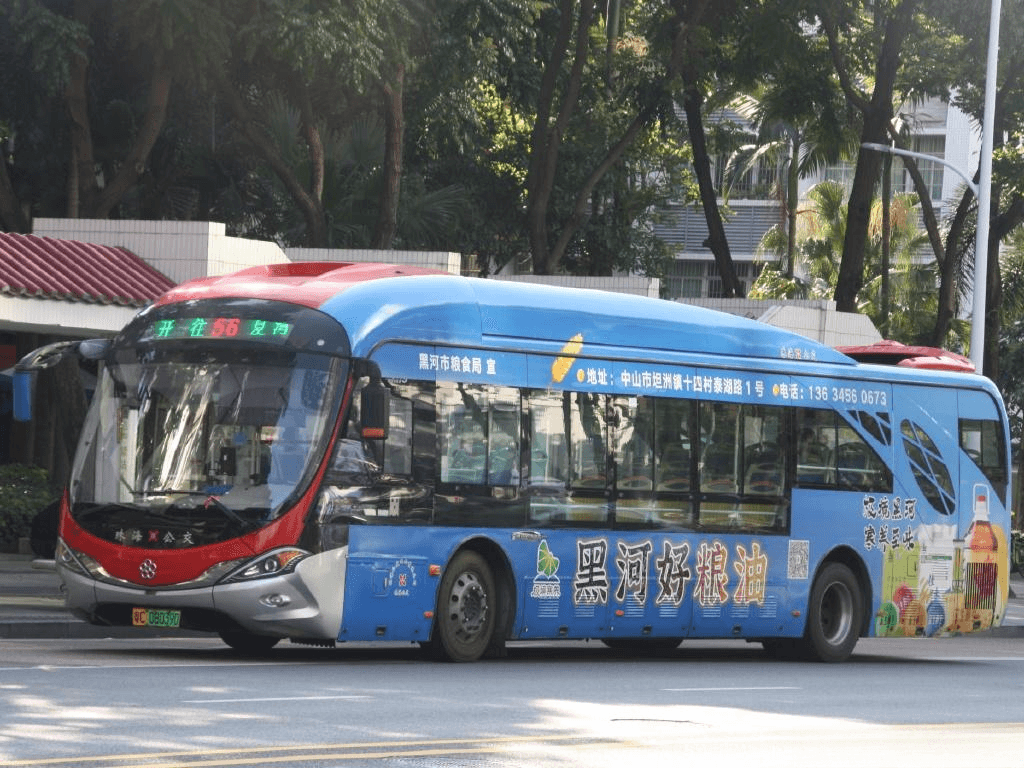 珠海公交車身廣告價格優(yōu)勢？珠海公交廣告巴士大海豚線路案例廣告