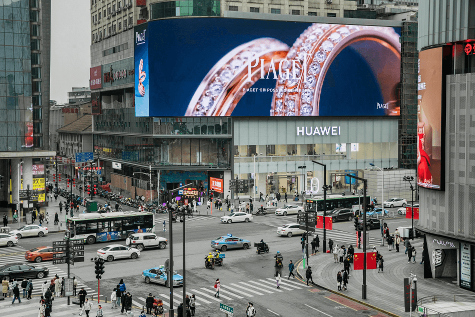 長(zhǎng)沙五一廣場(chǎng)黃興路LED廣告價(jià)格多少錢？長(zhǎng)沙裸眼3D大屏廣告