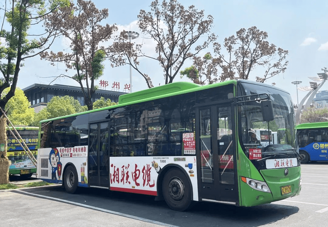 郴州公交廣告價格多少錢？郴州巴士車內(nèi)海報語音車身候車亭廣告