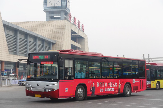 滄州公交車廣告價(jià)格收費(fèi)多少錢？滄州公交車身廣告案例圖