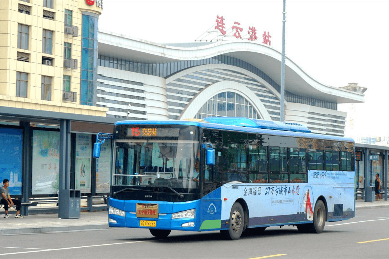 連云港公交車廣告價格收費(fèi)多少錢？連云港公交車身貼紙廣告案例圖