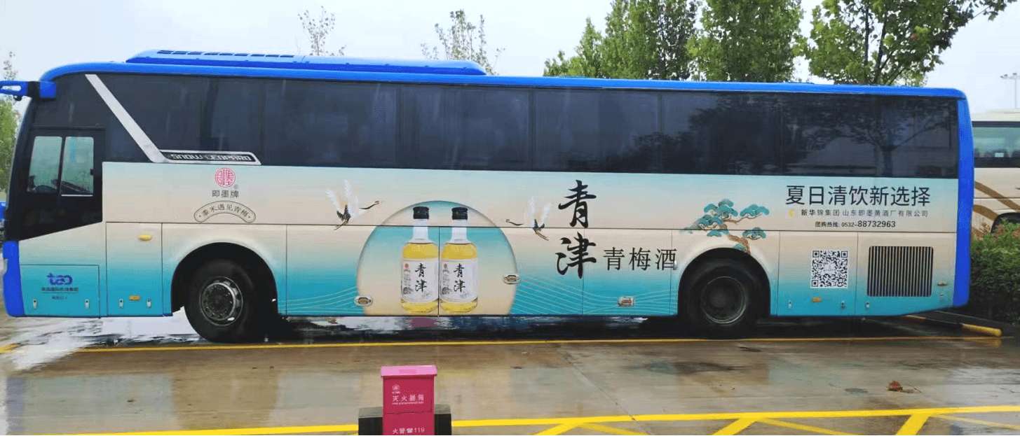 青島機(jī)場(chǎng)廣告價(jià)格收費(fèi)多少錢？青島膠東機(jī)場(chǎng)大巴車身廣告機(jī)場(chǎng)快線