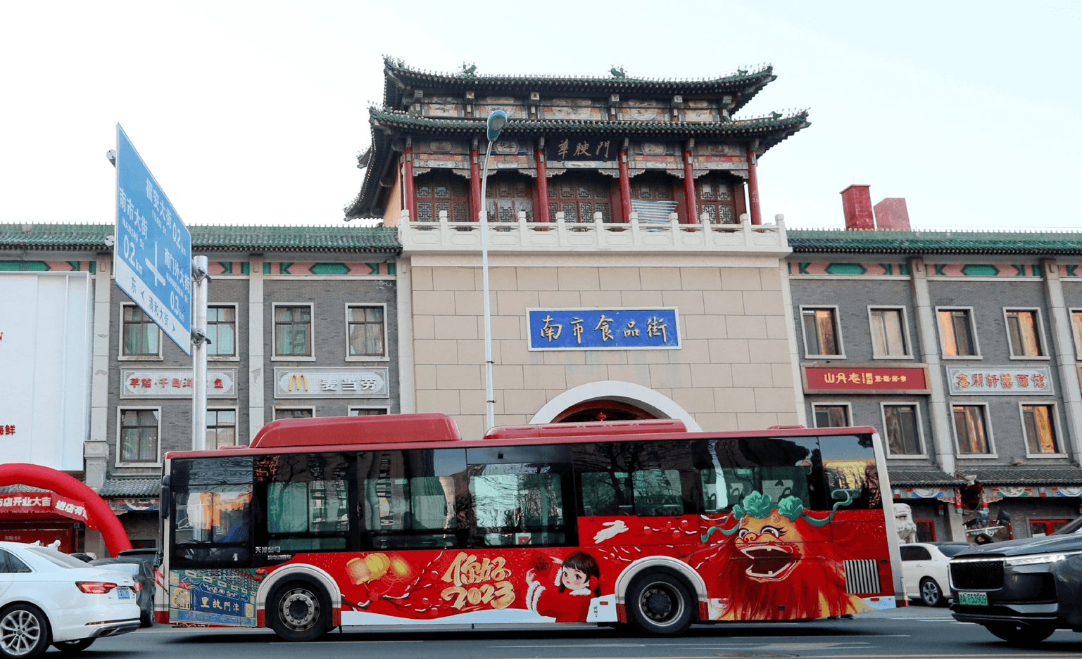 天津公交車巴士廣告價格收費多少錢？天津公交車身廣告案例優(yōu)勢