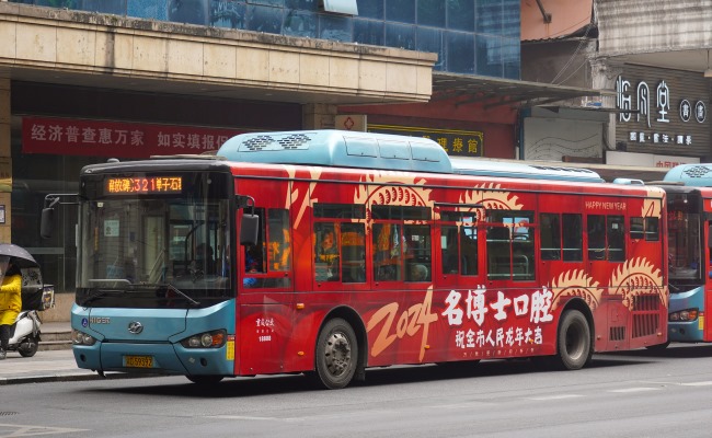 重慶公交車巴士廣告價(jià)格收費(fèi)標(biāo)準(zhǔn)，重慶公交車身貼廣告案例優(yōu)勢(shì)