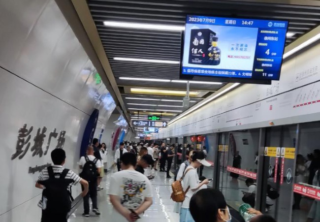 徐州地鐵車廂電視數(shù)量站臺列車廣告，徐州地鐵視頻電子屏廣告價格