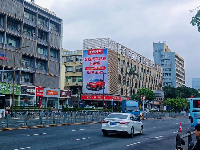 深圳福田華強(qiáng)北紅荔路樓體戶外看板大牌廣告，深圳戶外廣告牌價(jià)格