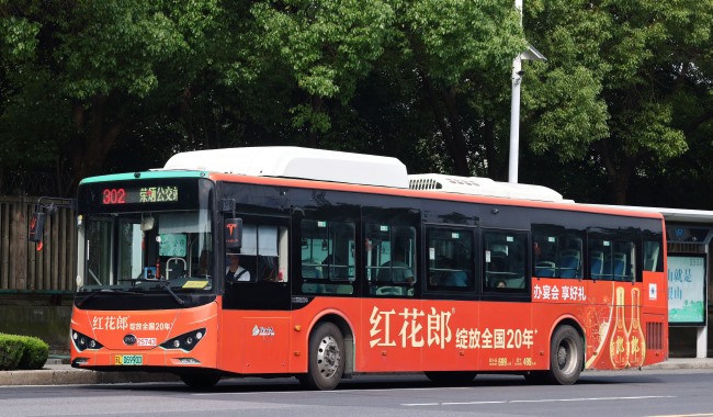 鎮(zhèn)江公交廣告車身貼紙線路案例推薦，鎮(zhèn)江公交車巴士廣告投放價(jià)格